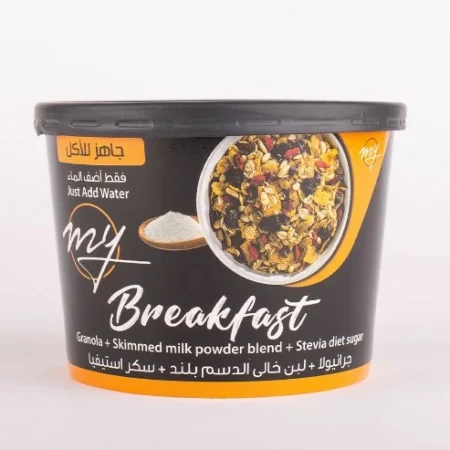 MY Breakfast Granola – 100gm