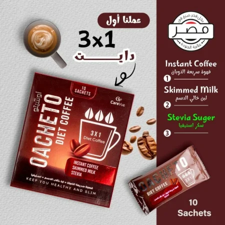 OACHETO DIET COFFEE 3×1