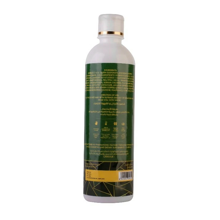SHESOFT Green Shampoo 500 ml - Image 2